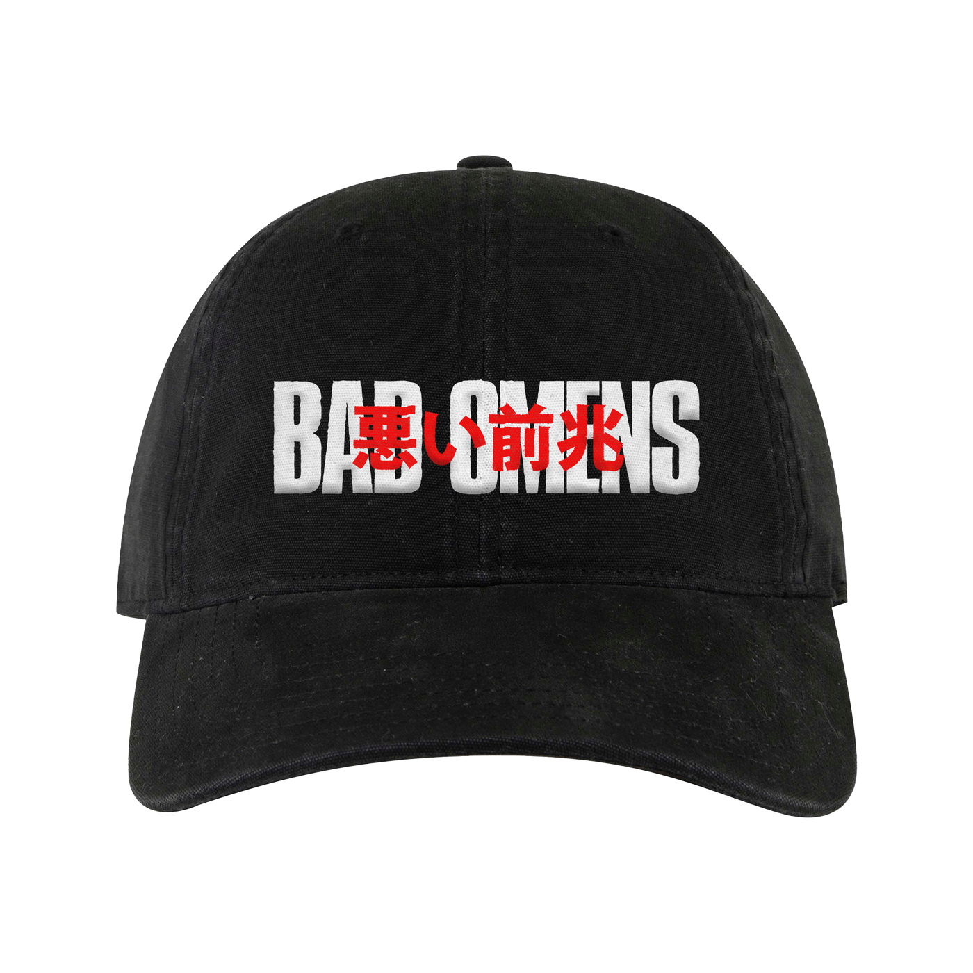 Bad Omens - 'TDOPOM' Dad Hat