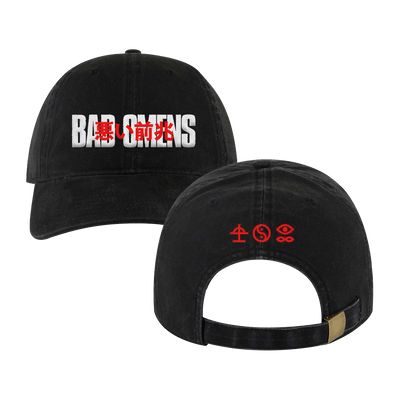 Bad Omens - 'TDOPOM' Dad Hat