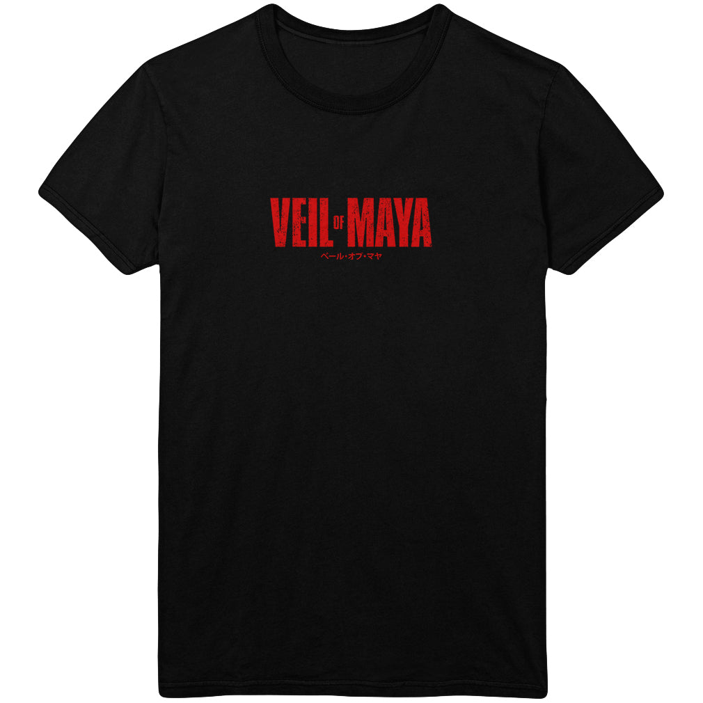 Veil Of Maya - Flames Tee