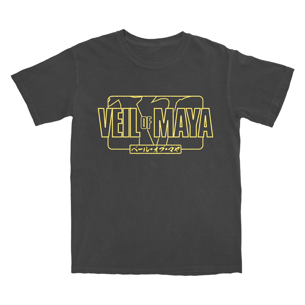Veil Of Maya - Tracklist Coal Tee